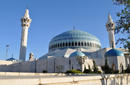 King Abdullah Mosque, Amman, Jordan